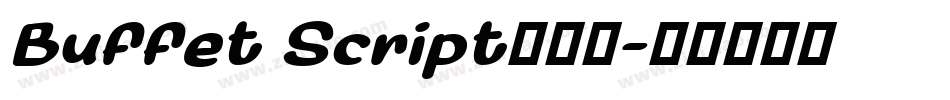 Buffet Script手机版字体转换